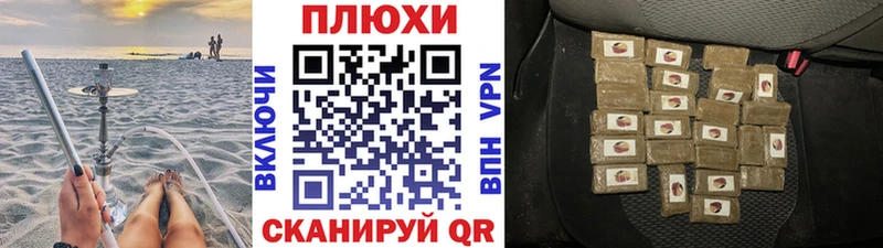 Купить где  Далматово  ГАШ Изолятор 
