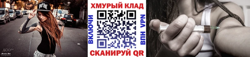 Купить Далматово Героин VHQ