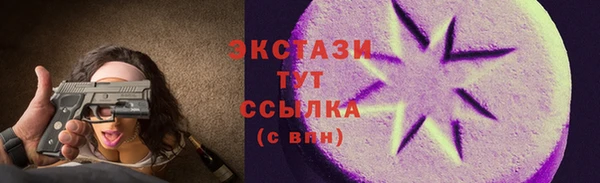 метадон Магадан