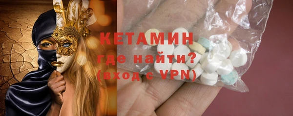 метадон Магадан