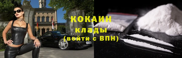 марки lsd Магас