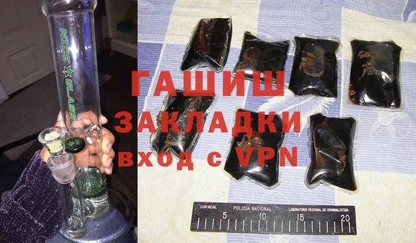 метадон Магадан