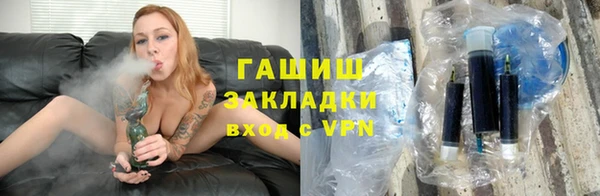 марки lsd Магас