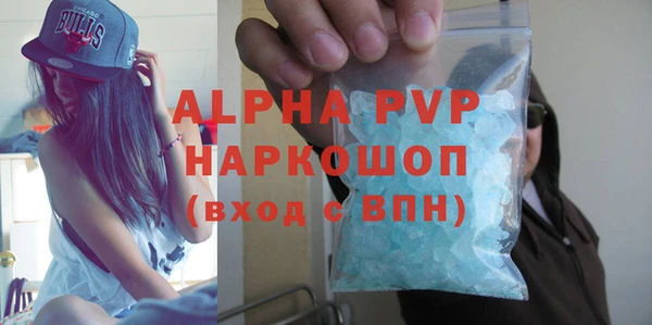 марки lsd Магас