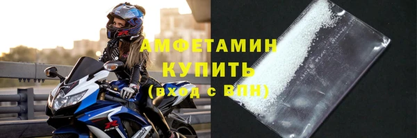 марки lsd Магас