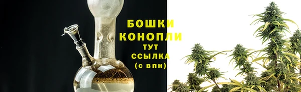 мяу мяу кристалл Майский
