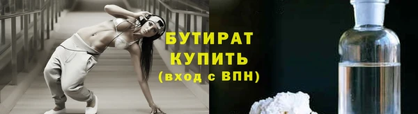 марки lsd Магас