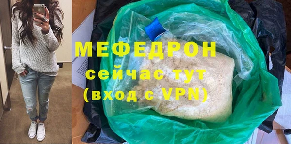 марки lsd Магас