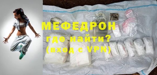 метадон Магадан