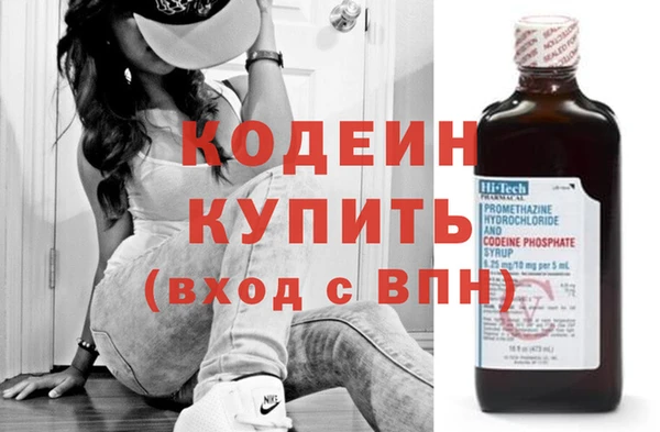 метадон Магадан