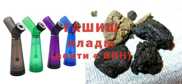 кокаин перу Липки