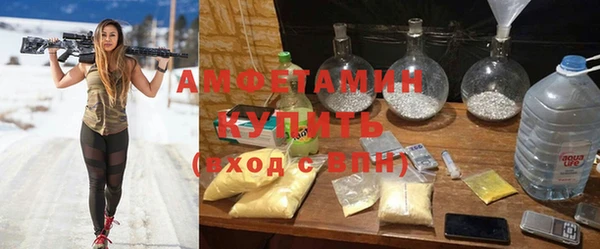 марки lsd Магас