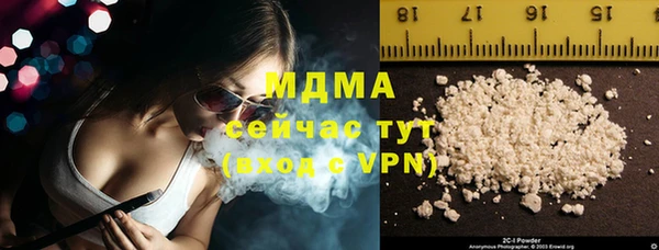 метадон Магадан