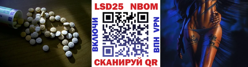 Купить  Далматово  ЛСД экстази ecstasy 